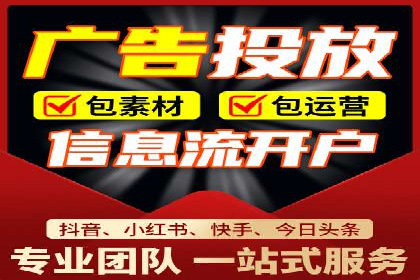 SEM托管实战：成功案例分享与经验总结