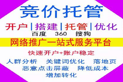 信息流营销案例：打造爆款短视频的秘诀