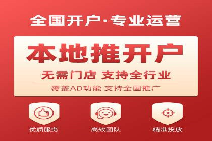 信息流推广效果提升：成功案例分享
